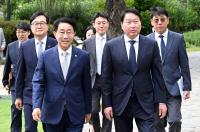 Korea's Parliament, Business Leaders Launch Joint Economic Growth Body