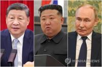 Xi, Putin Send Congratulatory Messages to Kim on North Korea Anniversary