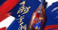 Martell taps Asian food culture to broaden cognac consumption