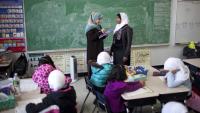  The Enemy Invasion of Our Schools