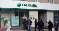 Sberbank showcases AI, digital technologies and India-focused solutions at Innoprom