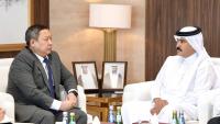 Qatar, Kyrgyzstan explore trade cooperation