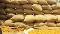 Pakistan issues tender to import 750,000 tonnes of wheat