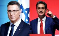 Israel closes UK consulate as Europe sanctions West Bank settlers
