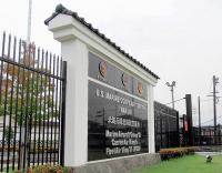 Rare workers’ comp win for Japanese at U.S military base