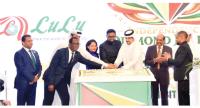 Guyanese in Qatar celebrate 60 years of independence