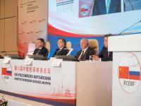 Asia’s Energy Rise Reshapes Global Markets as Russia and China Deepen Cooperation