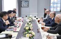 U.S. Seeks More Than $350 Billion in Investment From Korea