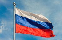 Russian Embassy in Amman invites its citizens to vote in State Duma elections
