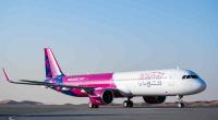Wizz Air to resume budget flights to Dubai and Abu Dhabi