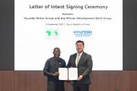 HMG and AfDB sign letter of intent to develop Africa