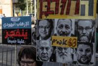 Twelve Countries Impose Sanctions on Trade With Israeli Settlements