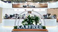 KAXFREE Showcases Smart Home Coffee Innovations at IFA 2026