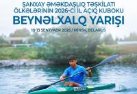 Azerbaijani athletes to compete in SCO Open Cup Rowing and Canoeing events