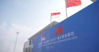 China, Singapore conclude shore phase of joint naval exercise in Guangdong