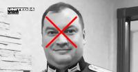 Russian Defense Ministry Colonel Andrei Krestyansky Killed in War Against Ukraine