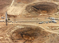 The Semipalatinsk Treaty at 20: Enduring Logic of Nuclear-Free Central Asia