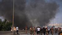 Warehouse explosion in northwestern Syria kills at least 14