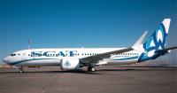 New airline to ply Singapore-Kazakhstan route starting Oct 20