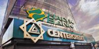 S&P Bolsters Kazakhstan’s Standing as Central Asia’s Financial Hub