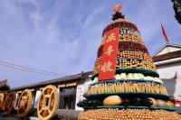 Farmers' harvest festival celebrates agricultural success, rural vitalization