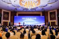 China's Gen-III+ Advanced Nuclear Power Technology "Hualong One" 2.0 Unveiled to the Global Market
