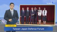 Taiwan-Japan Defense Forum Highlights Regional Security - Sept. 9, 2026