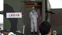 Taiwan Trains Nuclear Evacuation and Radiation Response in New Taipei
