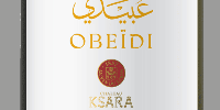 Lebanese wine made from one of the world’s oldest grapes launches