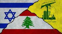 Lebanese Army intensifies Nabatieh deployment as report says mission excludes Hezbollah disarmament