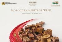 Baku to host Moroccan Heritage Days