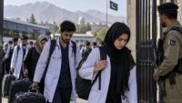 Pakistan Orders Afghan Medical Students Home, Bars New Afghan Admissions