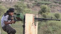 Yemeni Government Says Campaign To Retake Sana’a Has Begun