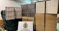 Hong Kong Customs Seizes About 2.37 Million Suspected Illicit Cigarettes, Arrests Mainland Man in Kwun Tong Operation
