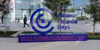 Astana Finance Days: From BlackRock to Mining and Data Centers