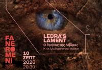 Unearthing the ancient language spoken in Cyprus