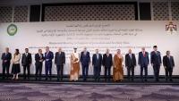 Arab League adopts resolution rejecting Hezbollah military activities in Lebanon - report