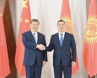 Xi’s Central Asia, Middle East tour injects certainty, positive energy into world in flux