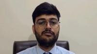 Indian NGO urges UNHRC probe into PoJK human rights violations
