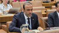 Qatar urges IAEA to drop Syria safeguards item to restore Damascus's status