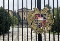 ARMENIA: "The National Assembly has no authority to consider internal Church matters"