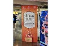From Shunya to Ananta: India showcases its mathematical legacy at UN Campus in Nairobi