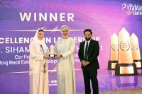 Dr. Siham Ahmed Al Harthi wins ‘Excellence in Leadership’ Award at TAS Oman Business Awards