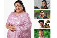 BKS sets the stage for music, dance and cultural contests