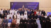 Arab Hospitals Federation honours healthcare excellence role models in Abu Dhabi