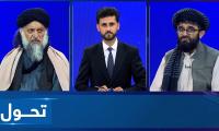 Tahawol: Importance of enjoining good and forbidding evil in society discussed