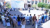 Education Ministry holds protest against Saudi aggression