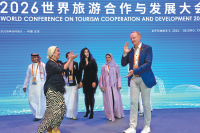 Digital tech helps drive travel industry growth