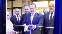 Gas Company Opens Cybersecurity and Tech Ops Centres