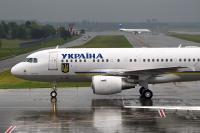 Drone threat delays Zelenskyy’s flight from Chisinau, Moldova, to Oslo